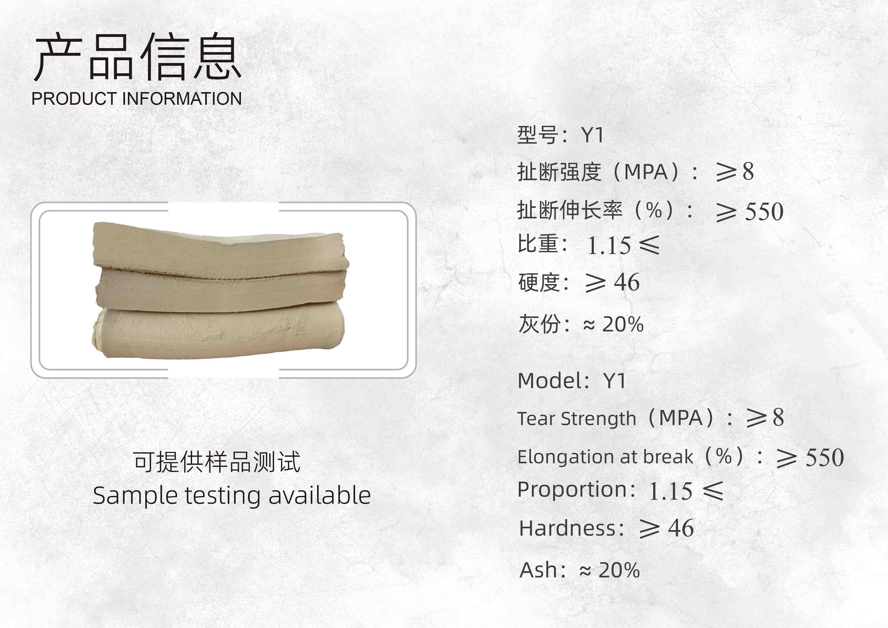 產(chǎn)品信息-06.jpg