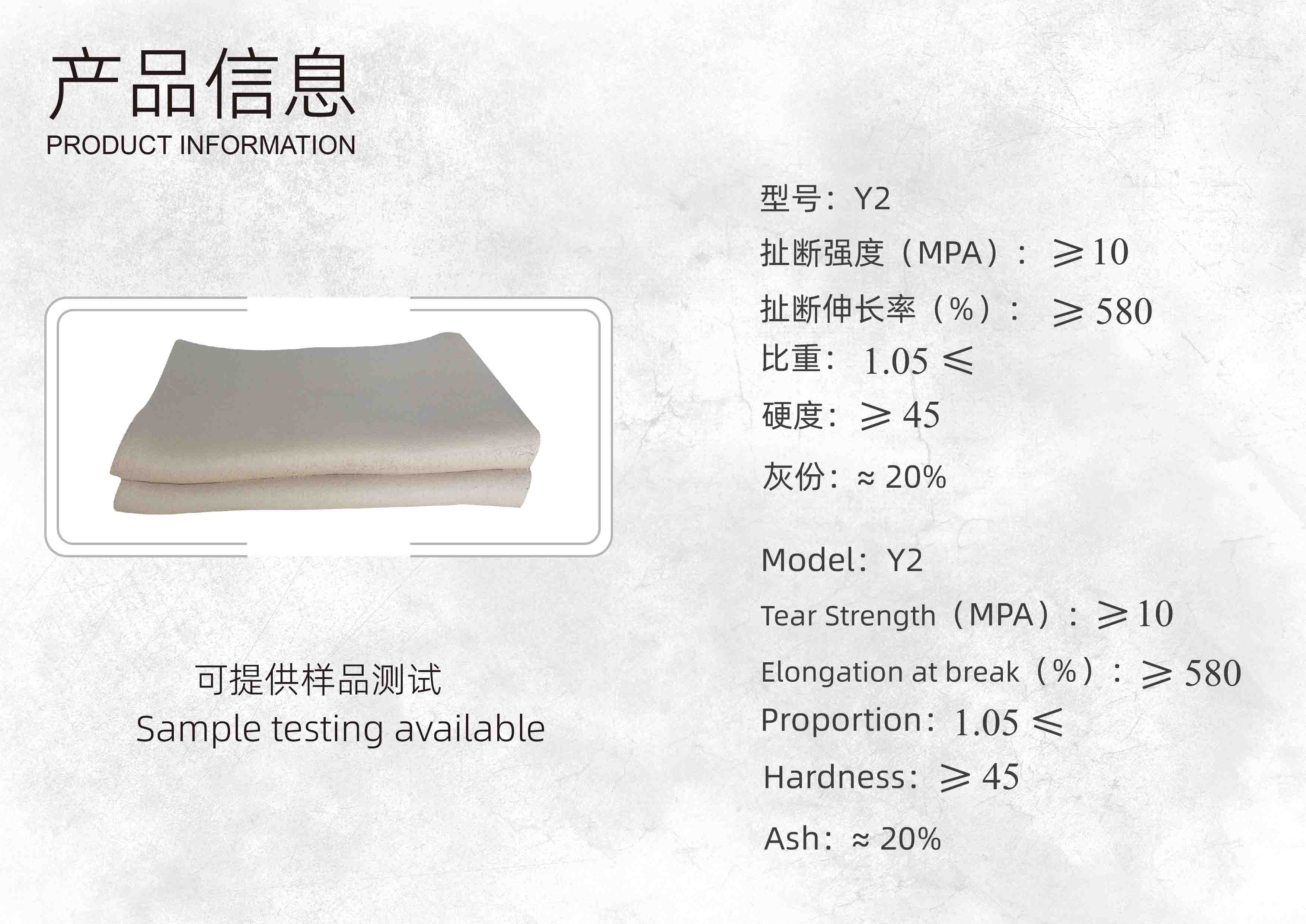產(chǎn)品信息-07.jpg